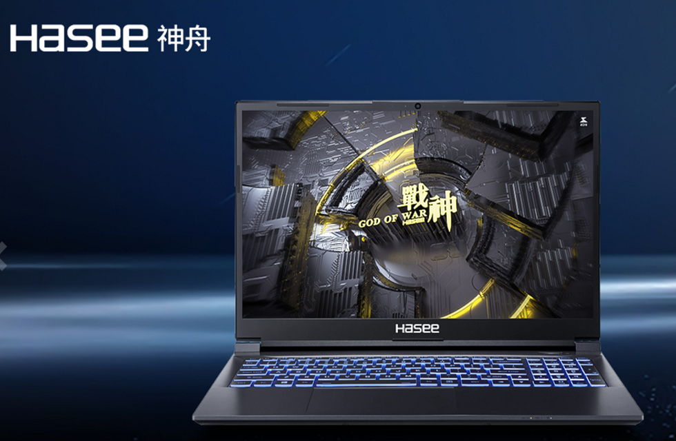 成都神舟筆記本維修服務中心-神舟電腦維修點地點查詢